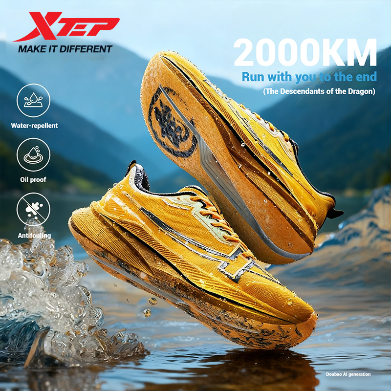 Xtep 2000KM Men's Running Shoe - Trail Mix ulasan dan harga